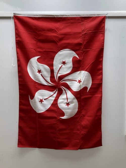Hong Kong Ship Flag - 38" x 58"