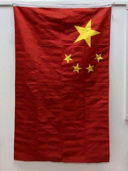 China Ship Flag - 44" x 71"