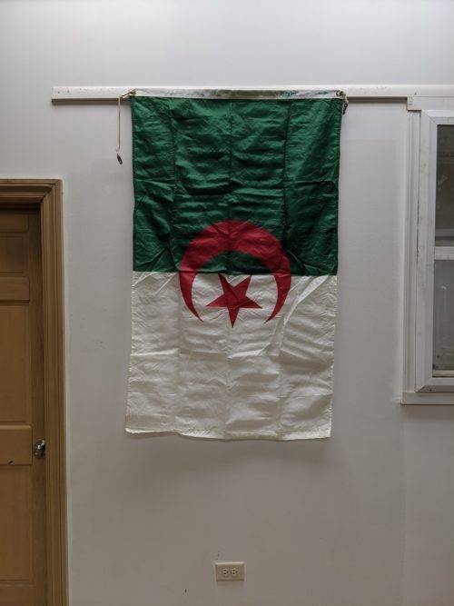 Nautical Flag of Algeria - 60" x 36