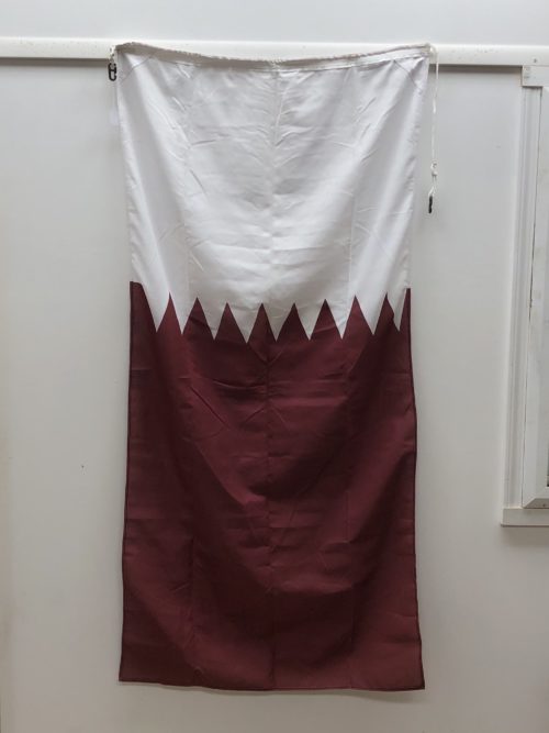 Nautical Qatar Ship Flag - 36" x 73"