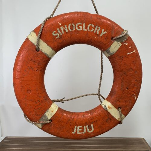 Vintage SINOGLORY JEJU Ship Salvaged Life Ring