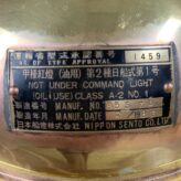 Vintage Nippon Sento Brass And Copper Red Fresnel Lens Oil Lantern-plaque