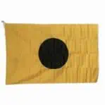 Letter I nautical signal flag displayed horizontally, unused condition