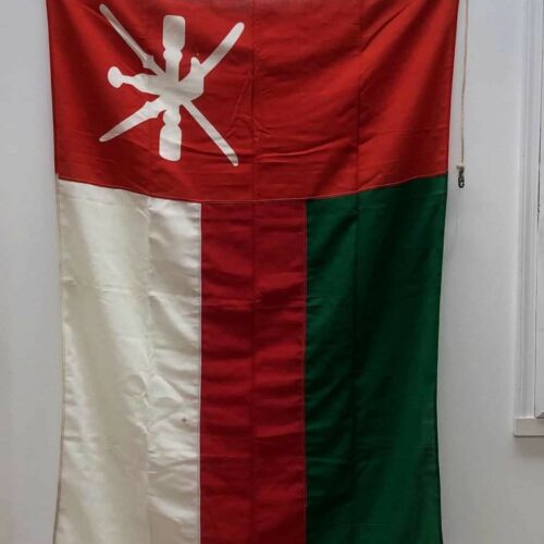 Vintage Oman Ships Flag - 48" x 70"