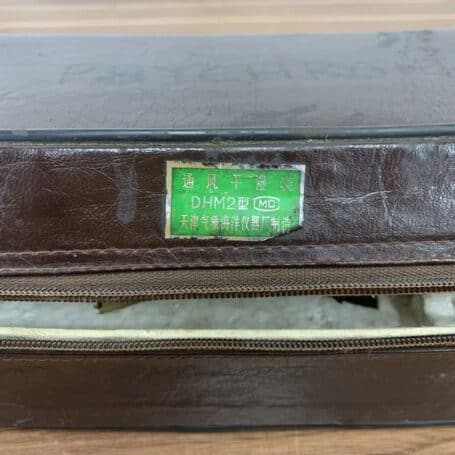 IMG_0907 Tianjin Psychrometer