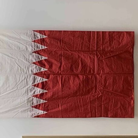 Vintage National Flag Of Bahrain