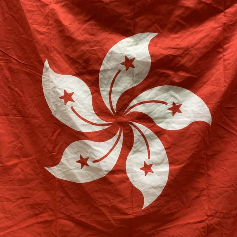 Hong Kong Ship Flag