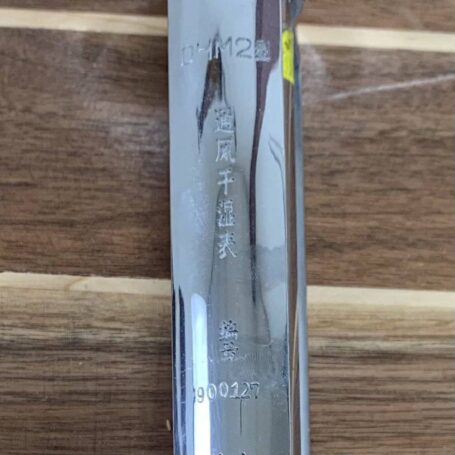 ITEM #P4-37A Tianjin Psychrometer 06 Tianjin Psychrometer