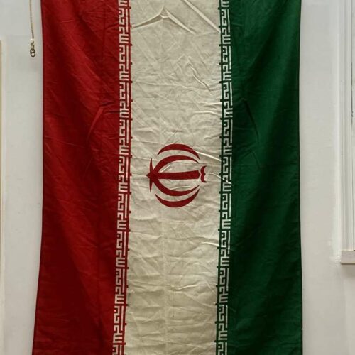 Nautical Iran Flag - 72" x 46"
