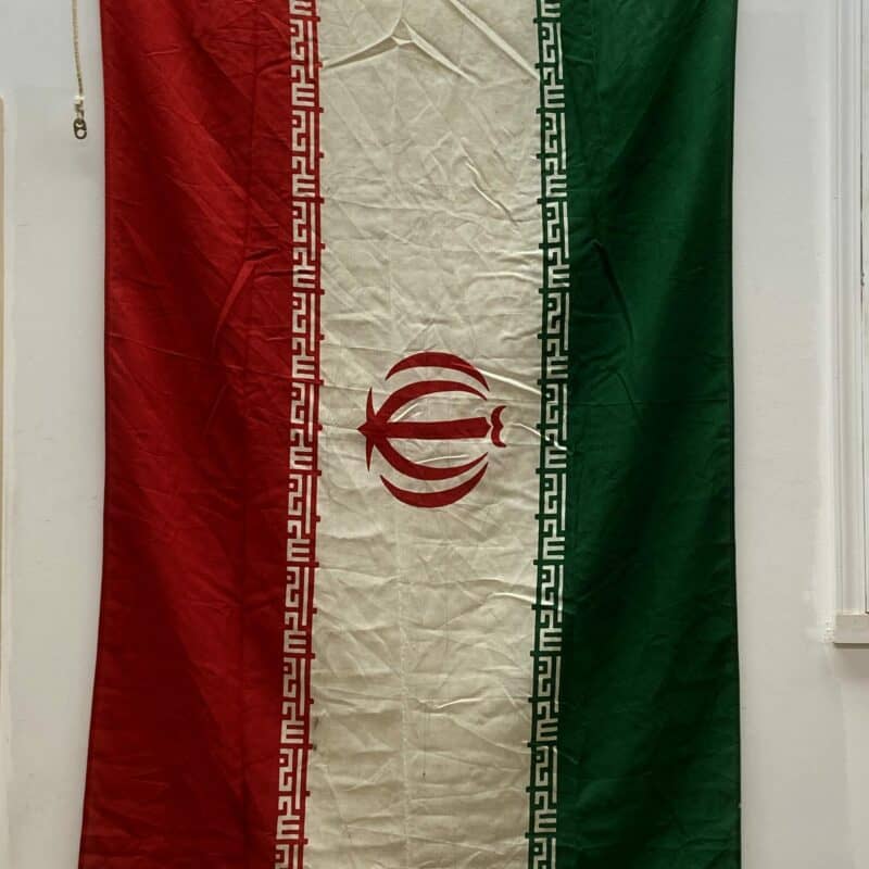 Nautical Iran Flag - 72" x 46"