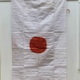 Japan Ship Flag - 68 x 42