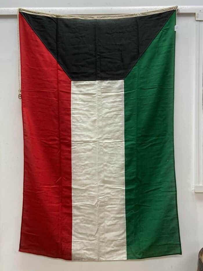 Kuwait Ship Flag - 47" x 71"