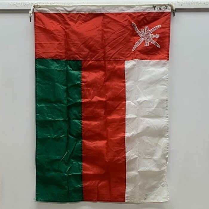 Oman Ships Flag - 48 x 34