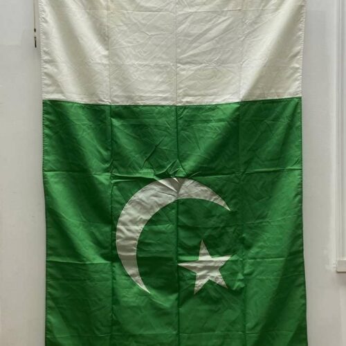 Pakistan Ship Flag - 71" x 46"