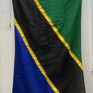 Nautical Tanzania Flag - 71" x 46"
