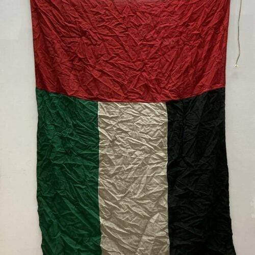 United Arab Emirates Ship Flag - 45" x 63"