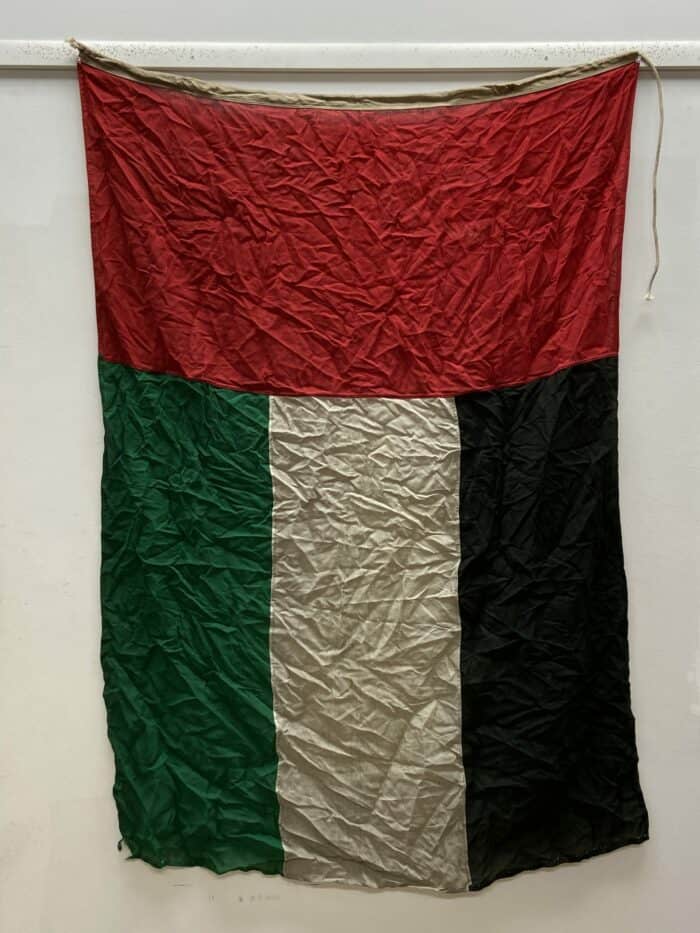 United Arab Emirates Ship Flag - 45" x 63"