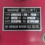 Marine Watertight Shengan Alarm Bell 04