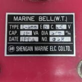 Marine Watertight Shengan Alarm Bell 04