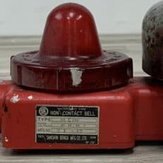 Fire & General Weathered Alarm Bell-SANSHIN