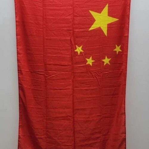 China Ship Flag - 40" x 60"