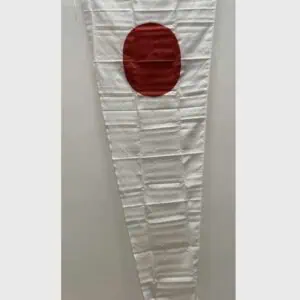 Vintage One Number Flag