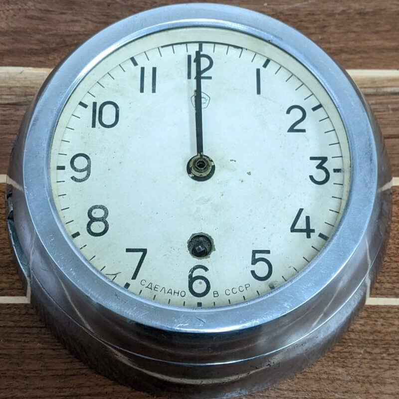 Vintage Russian 1987 Submarine Clock