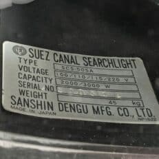 Salvaged Vintage Suez Canal Searchlight