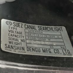 Salvaged Vintage Suez Canal Searchlight