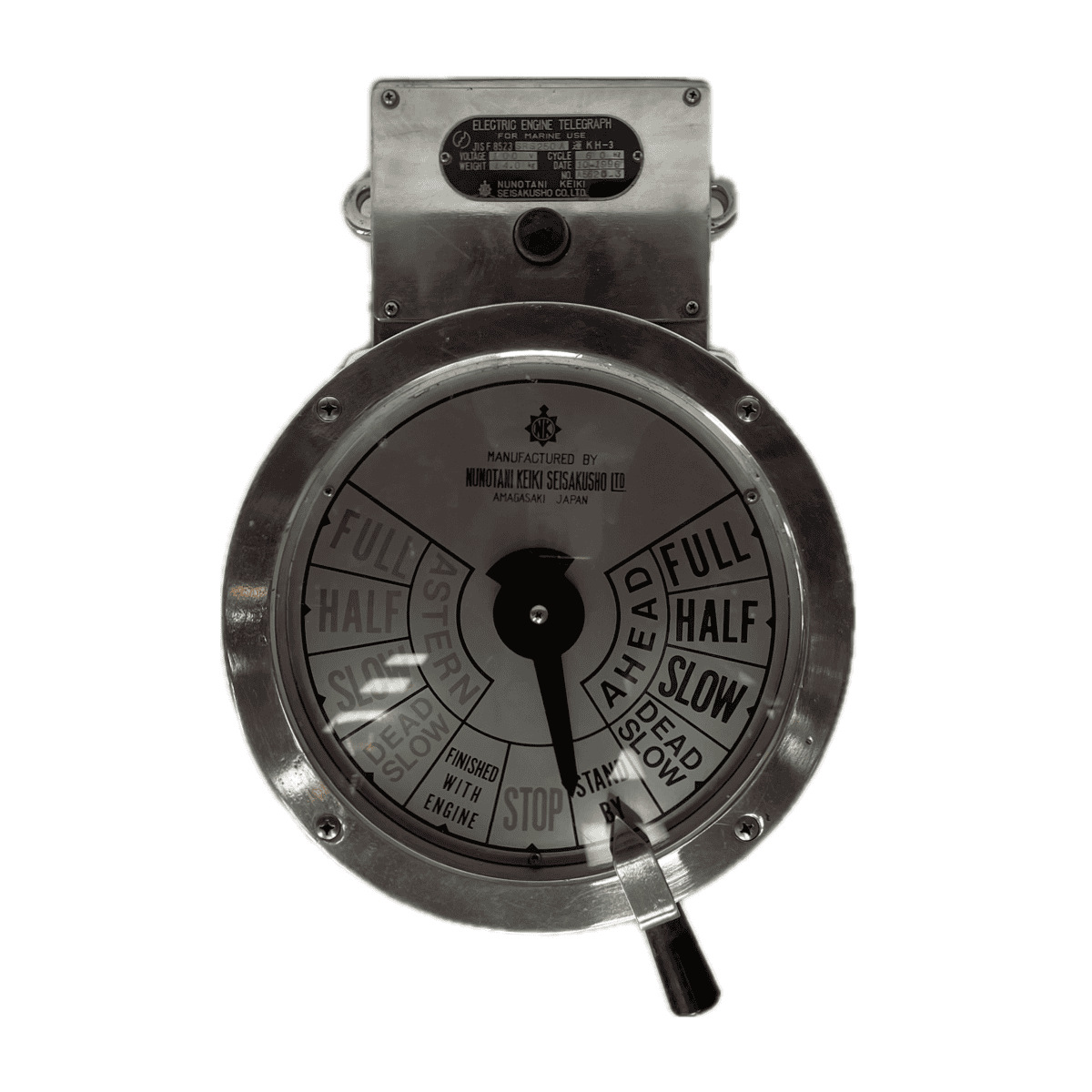 Vintage Electric Engine Telegraph with Classic Commands