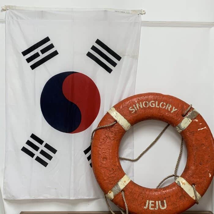 Vintage Sinoglory JEJU Life Ring And South Korea Ship Flag Combo