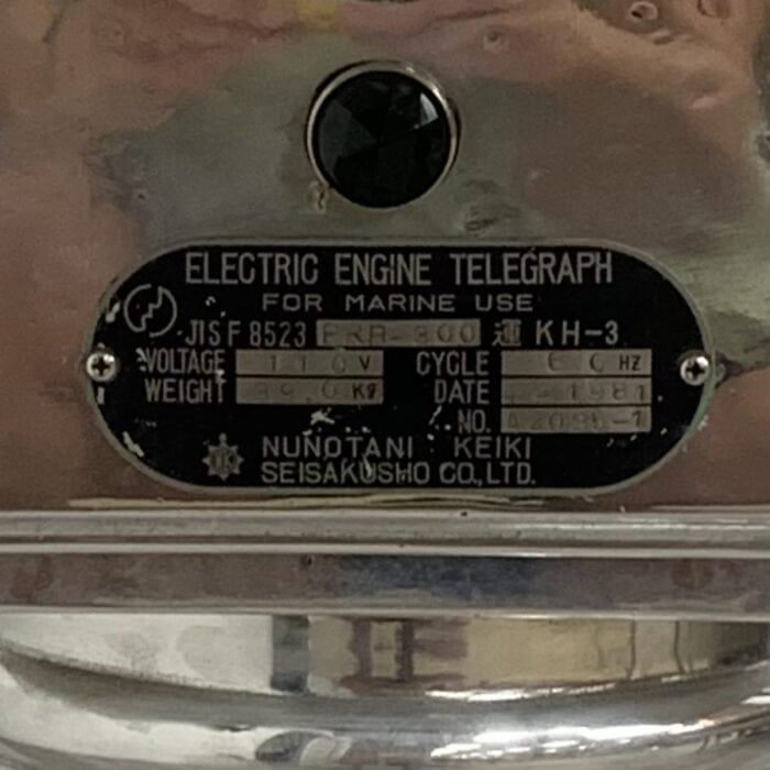 Nunotani Keiki Seisakusho Aluminum Electric Engine Telegraph
