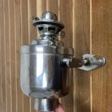 Vintage P & A Chrome Plated Brass Oil Lantern With Wall Mount-on wall