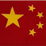 Close-up of stars on nautical China flag showing stitched detail