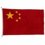 Horizontal view of nautical China flag measuring 70 x 44 inches