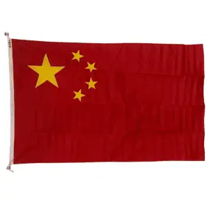 Horizontal view of nautical China flag measuring 70 x 44 inches