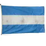 Full Argentina nautical flag with horizontal blue and white stripes