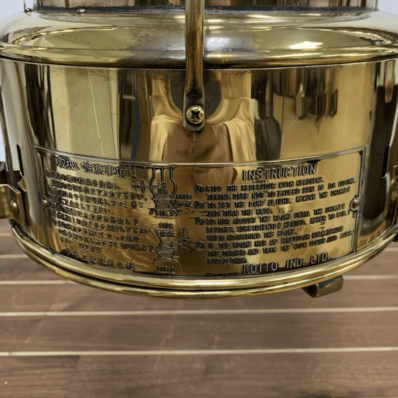 Vintage Koito Solid Brass Oil Lantern-instructions