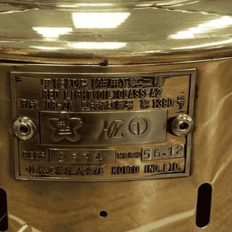 Vintage Koito Solid Brass Oil Lantern Vintage Koito Solid Brass Oil Lantern-plaque