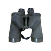 Vintage WWII M-17 Binoculars With Carrying Case - White