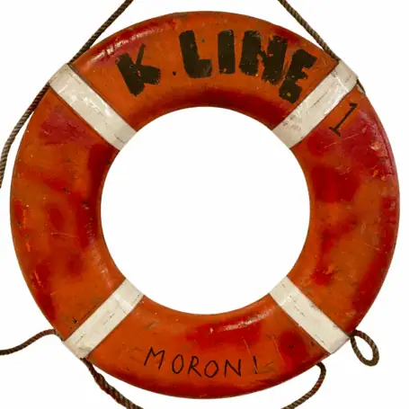 Close-up of Salvaged K Line 1 Life Ring with Moroni lettering