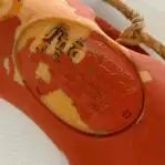 Close-up of Ultra Safe Bhiwandi India maker’s marking on life ring